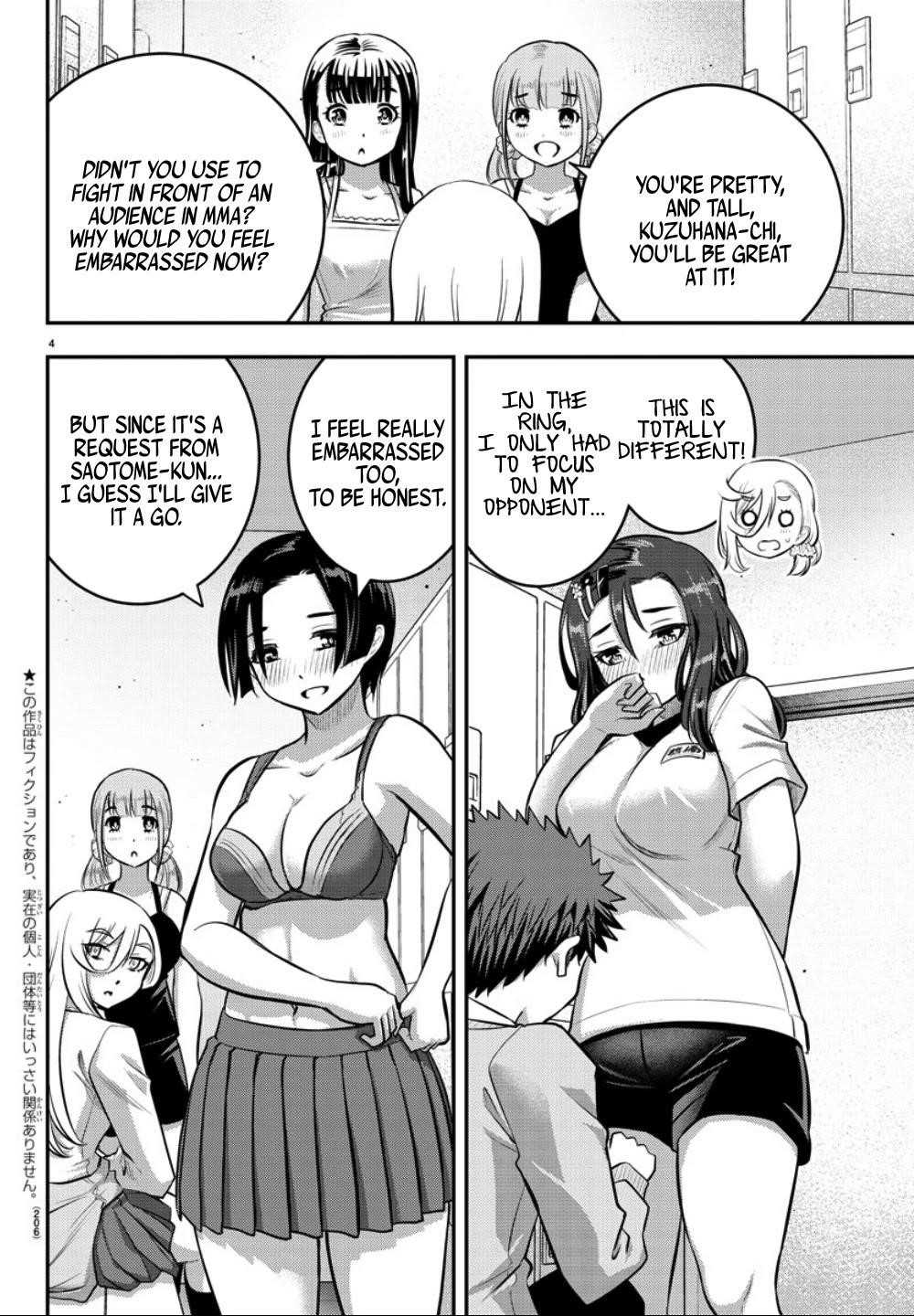 Yankee Jk Kuzuhana-Chan Chapter 35 - Page 4