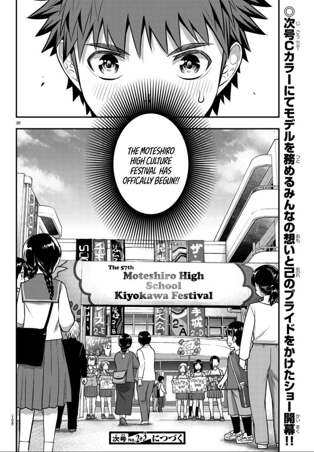 Yankee Jk Kuzuhana-Chan Chapter 36 - Page 20