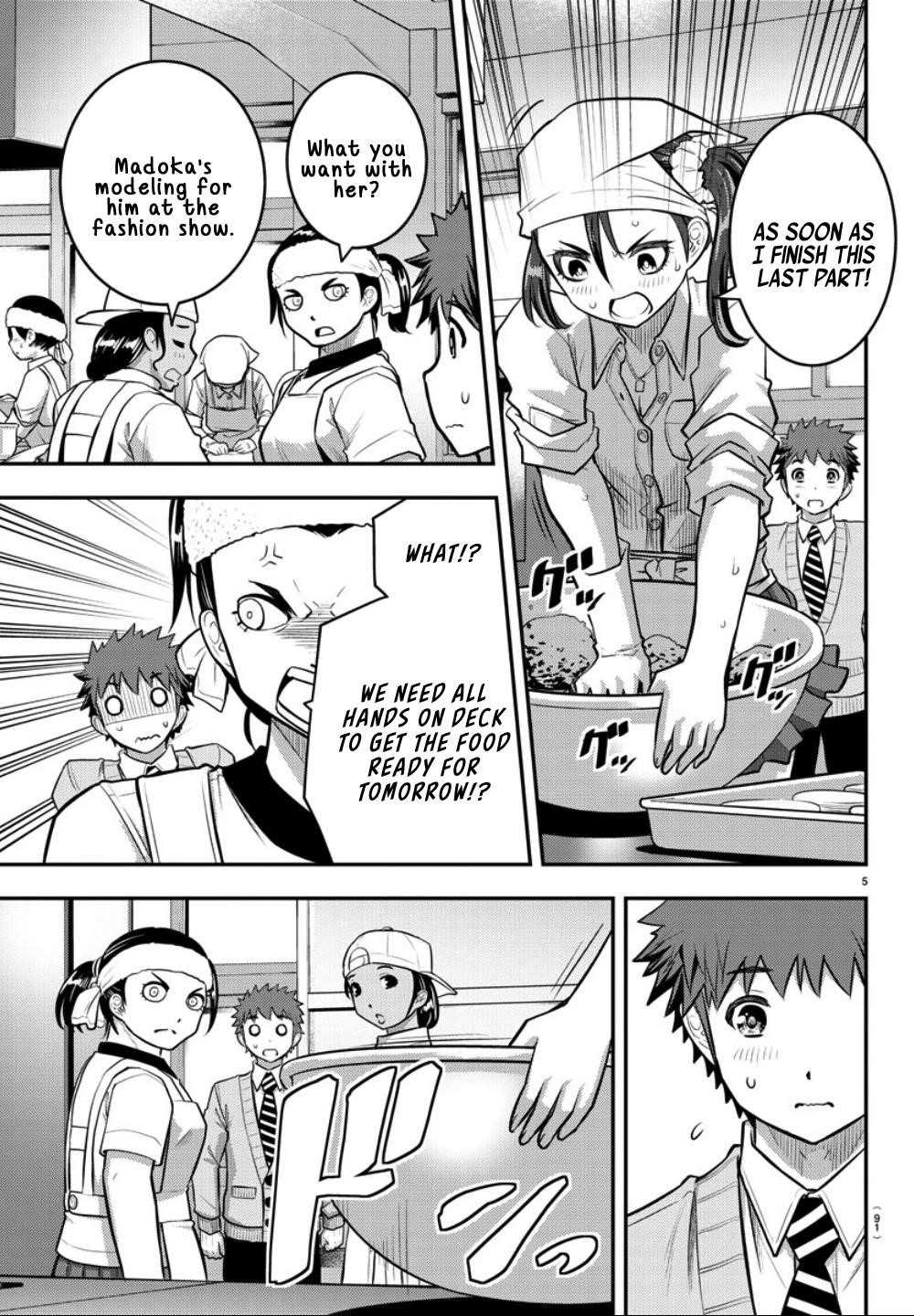 Yankee Jk Kuzuhana-Chan Chapter 36 - Page 5