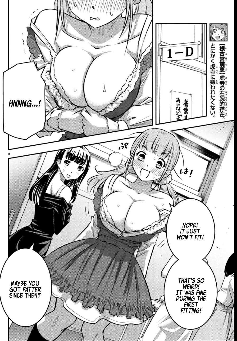 Yankee Jk Kuzuhana-Chan Chapter 36 - Page 8