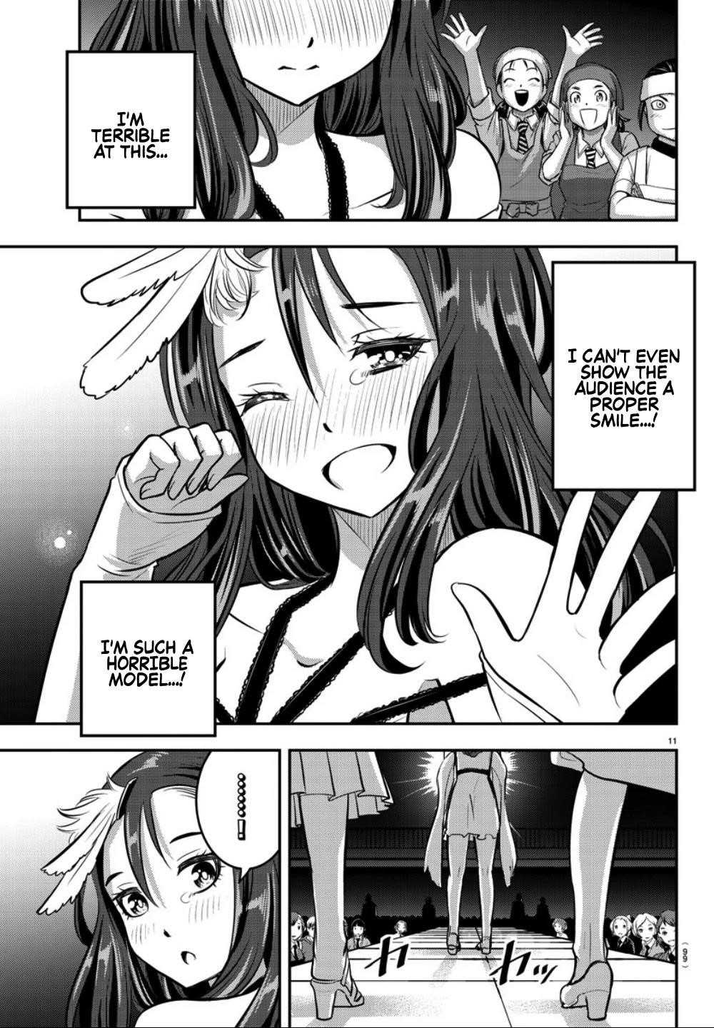 Yankee Jk Kuzuhana-Chan Chapter 37 - Page 12