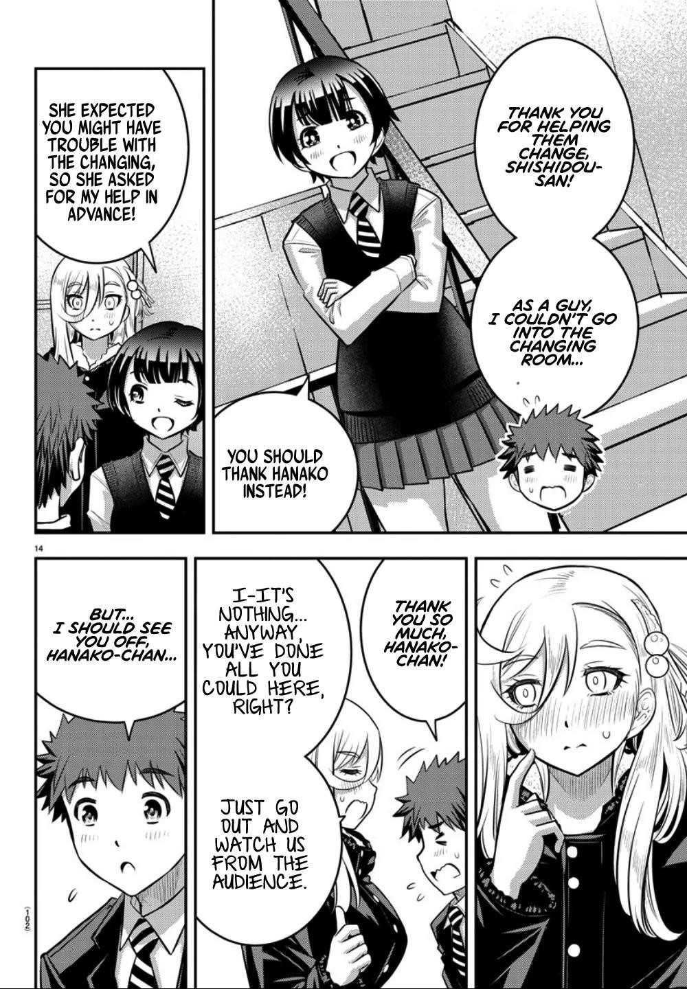 Yankee Jk Kuzuhana-Chan Chapter 37 - Page 15