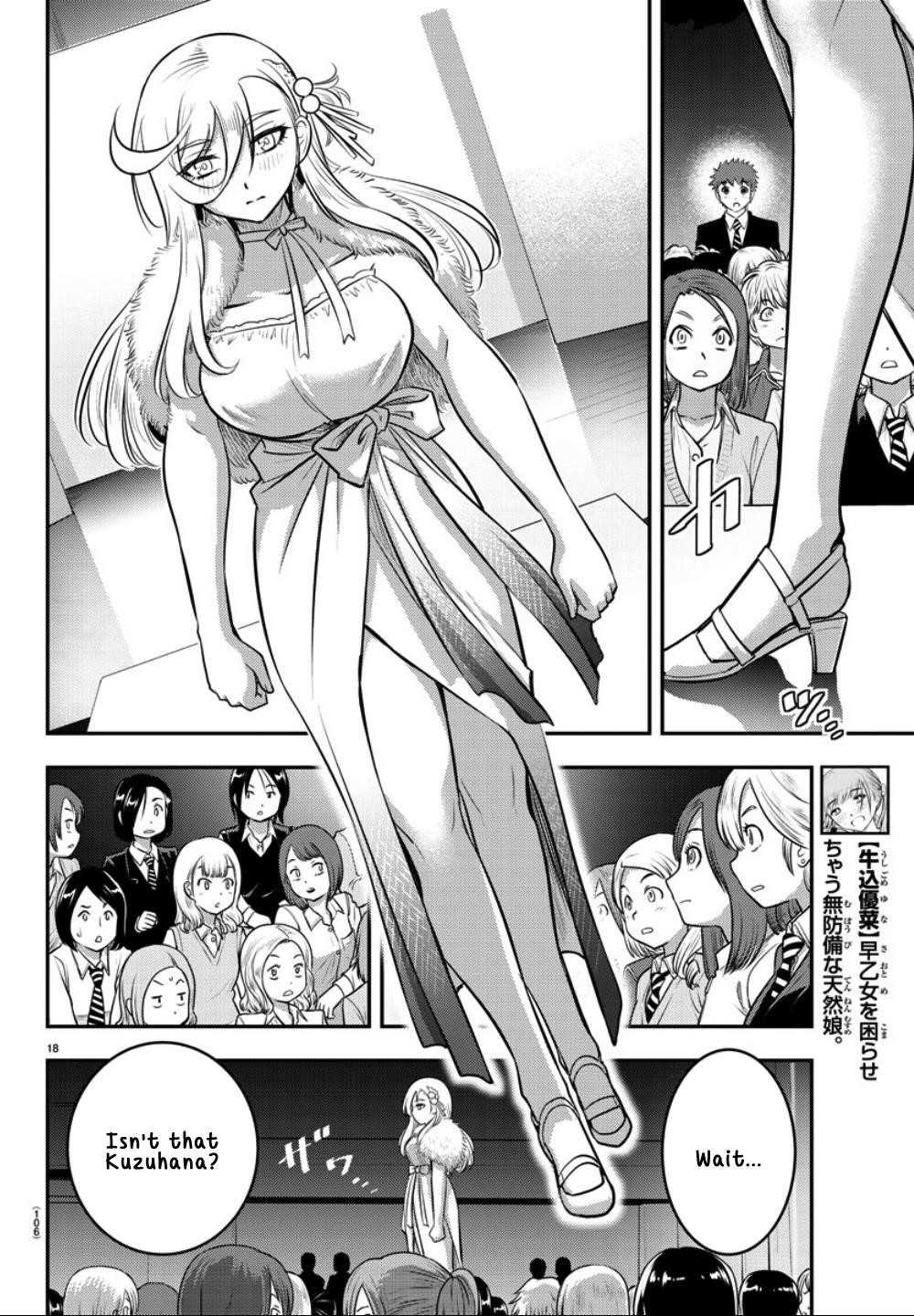 Yankee Jk Kuzuhana-Chan Chapter 37 - Page 19