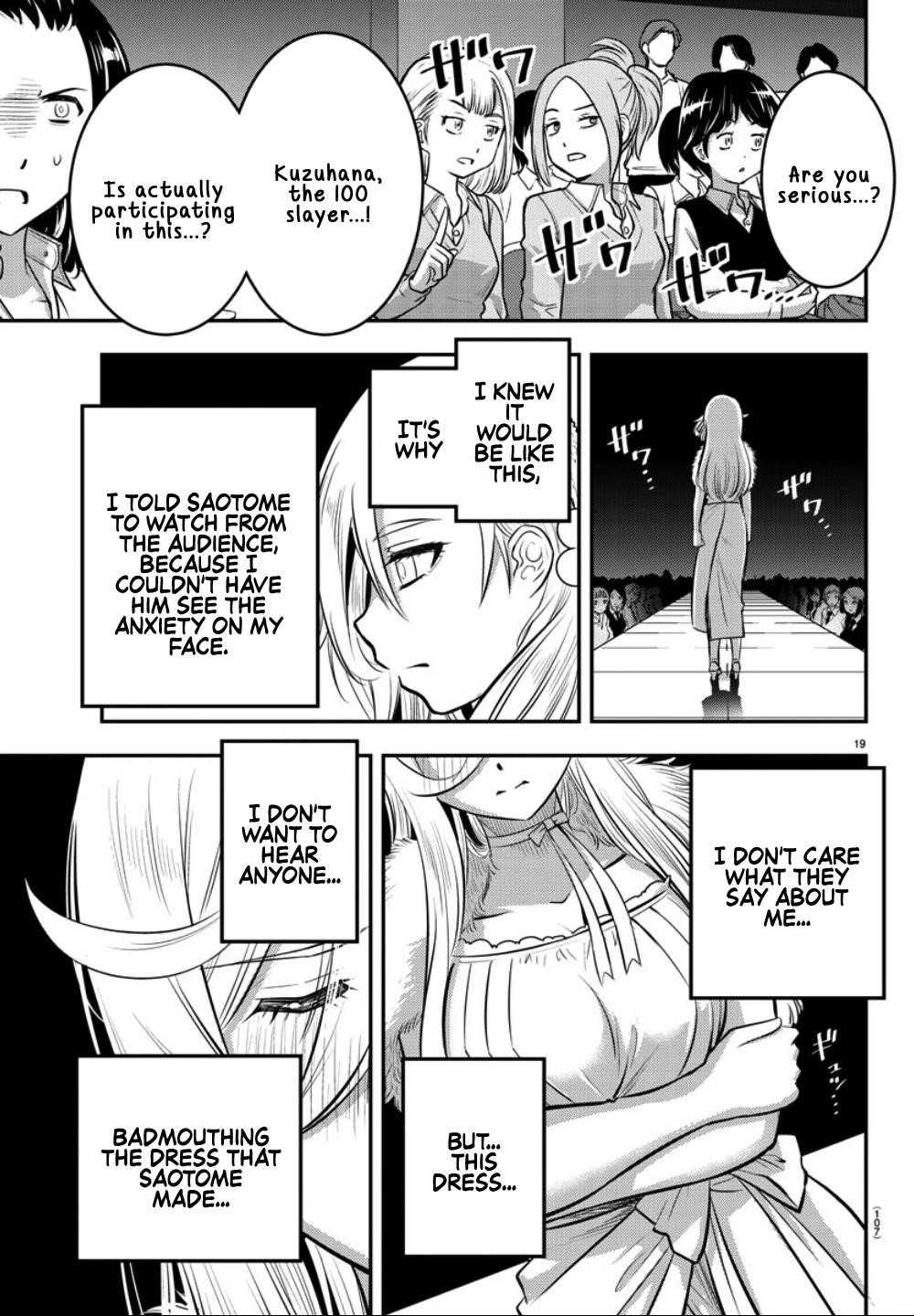 Yankee Jk Kuzuhana-Chan Chapter 37 - Page 20