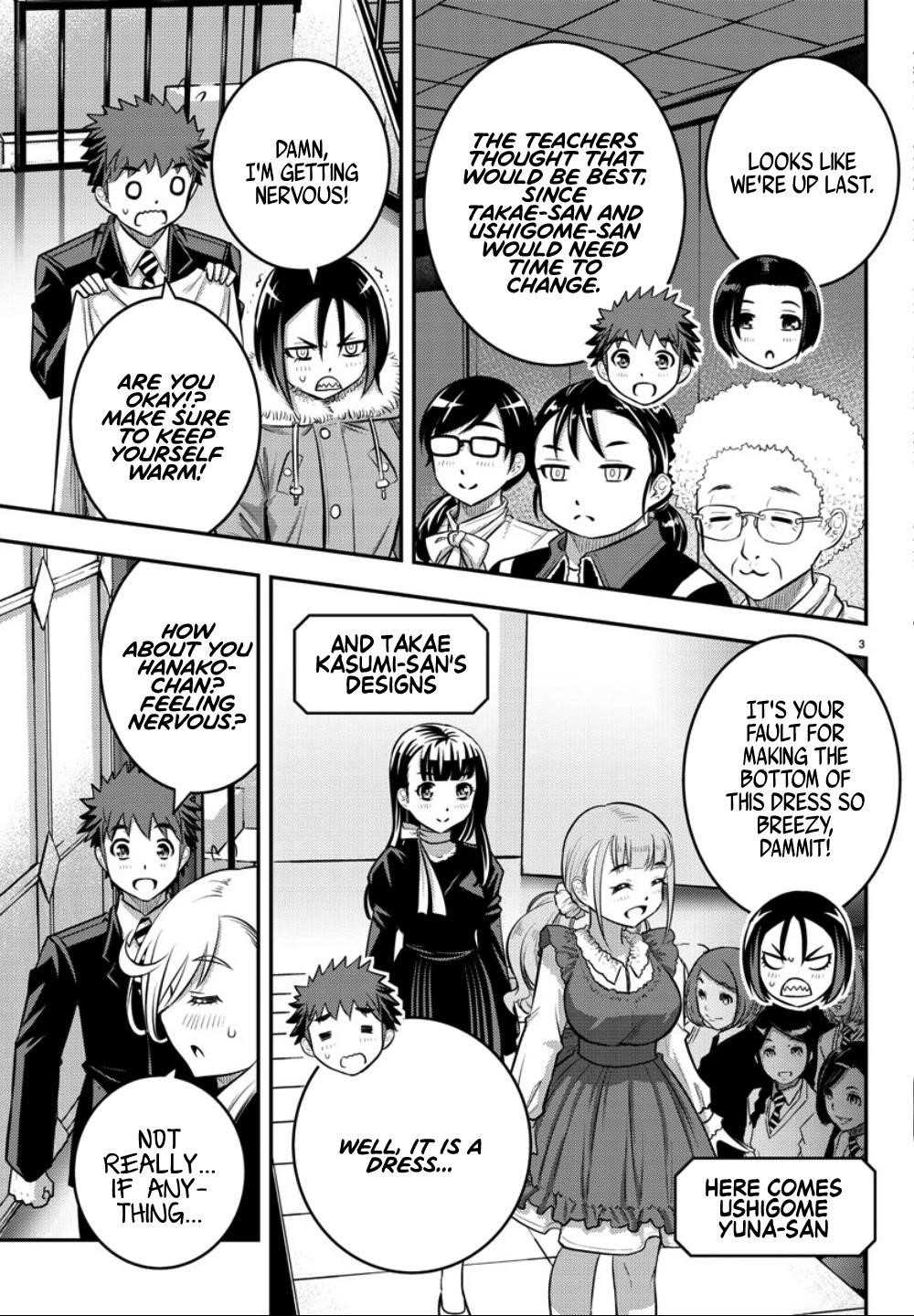 Yankee Jk Kuzuhana-Chan Chapter 37 - Page 4