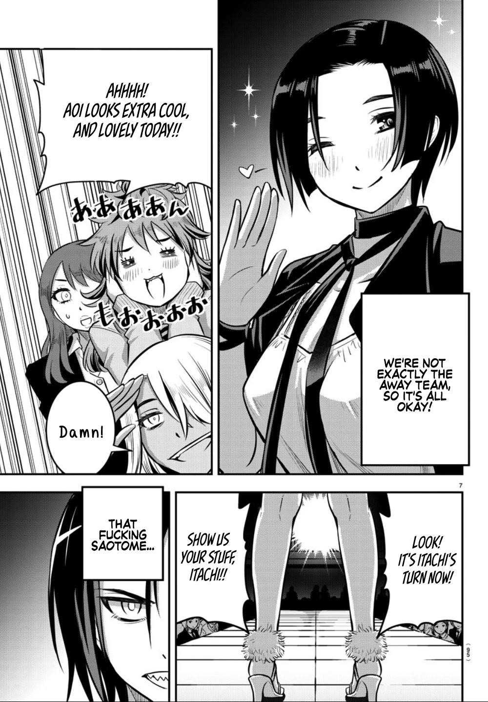 Yankee Jk Kuzuhana-Chan Chapter 37 - Page 8