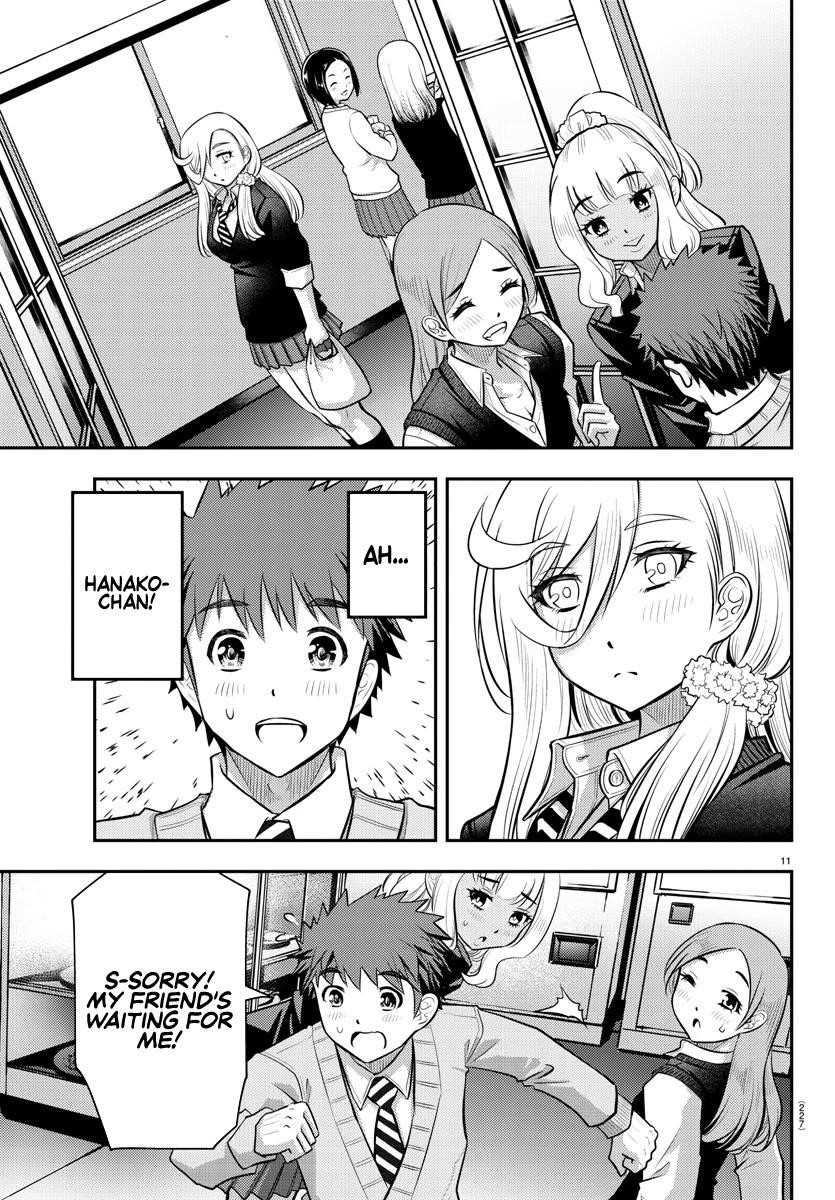 Yankee Jk Kuzuhana-Chan Chapter 39 - Page 11