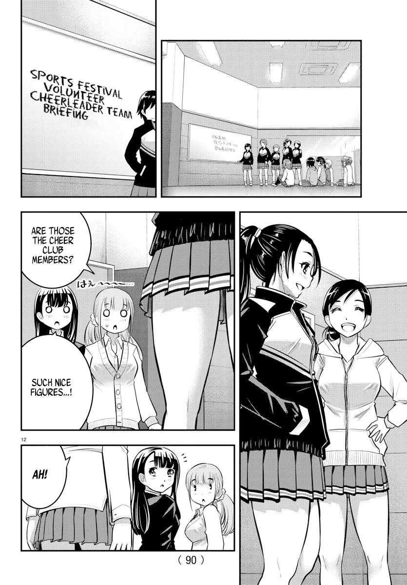 Yankee Jk Kuzuhana-Chan Chapter 40 - Page 12