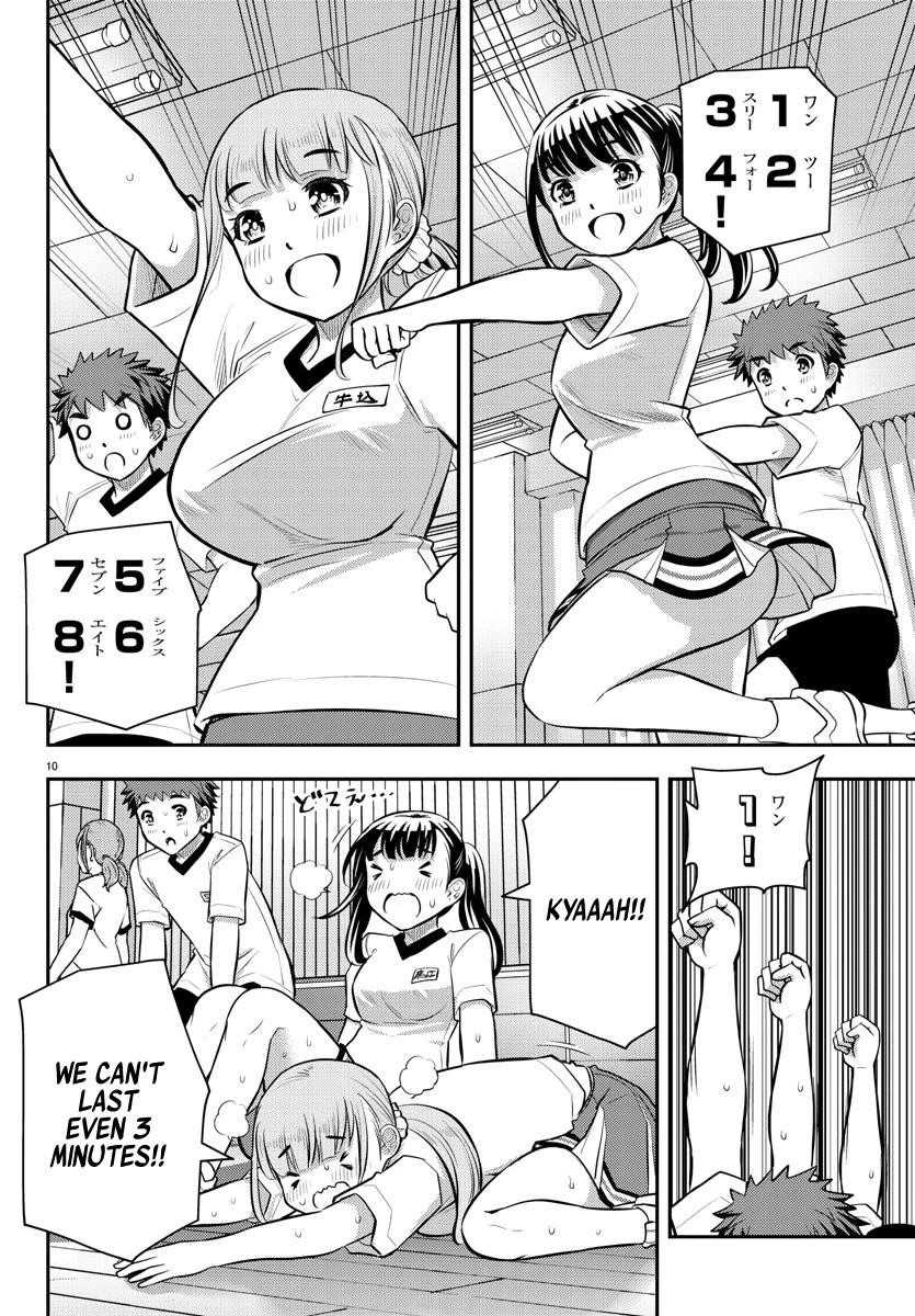 Yankee Jk Kuzuhana-Chan Chapter 41 - Page 10