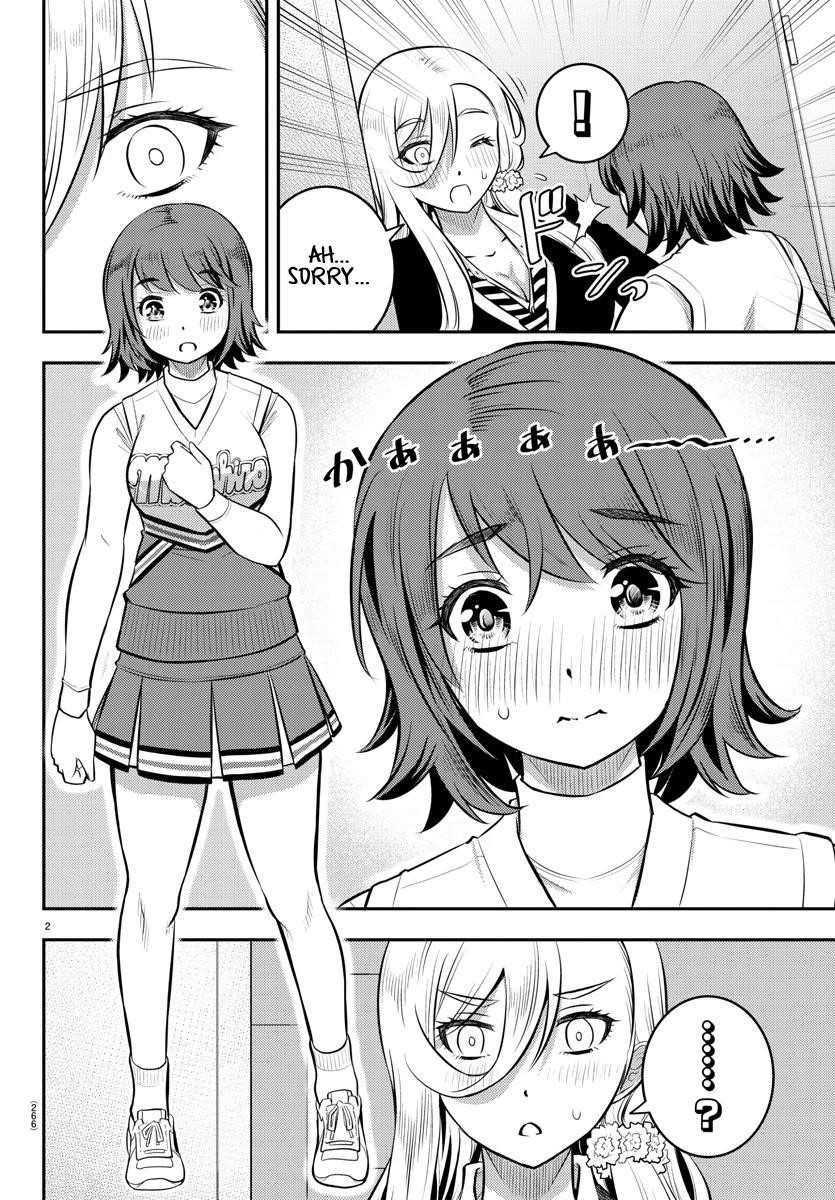 Yankee Jk Kuzuhana-Chan Chapter 41 - Page 2