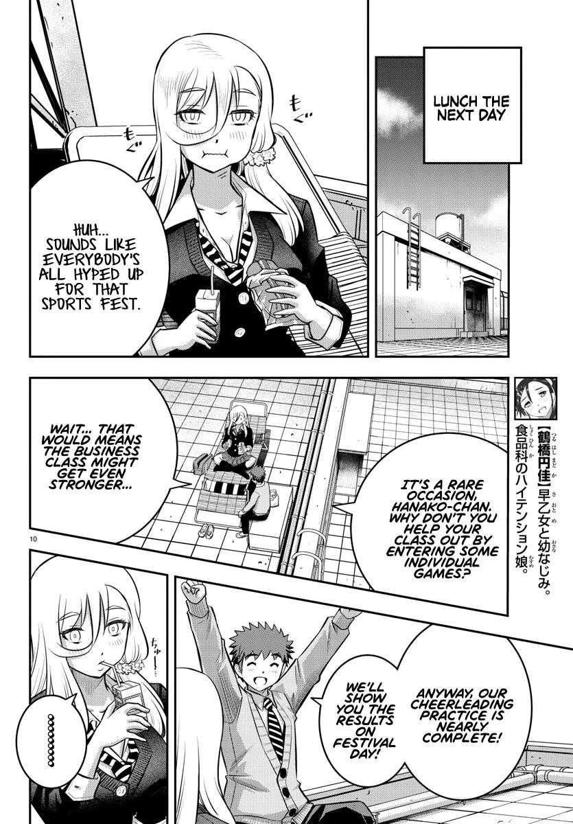 Yankee Jk Kuzuhana-Chan Chapter 42 - Page 11