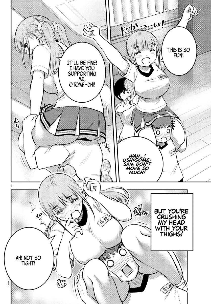 Yankee Jk Kuzuhana-Chan Chapter 42 - Page 3