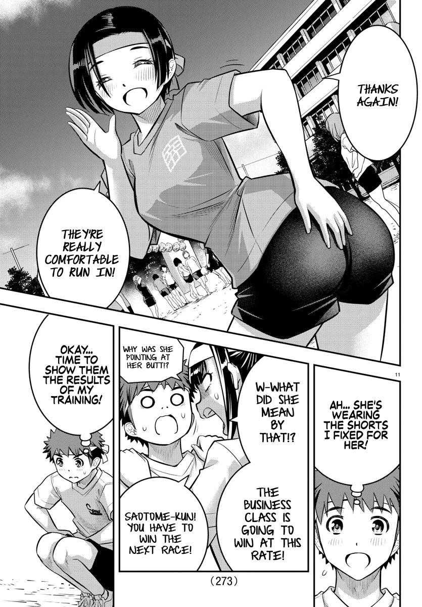 Yankee Jk Kuzuhana-Chan Chapter 43 - Page 10