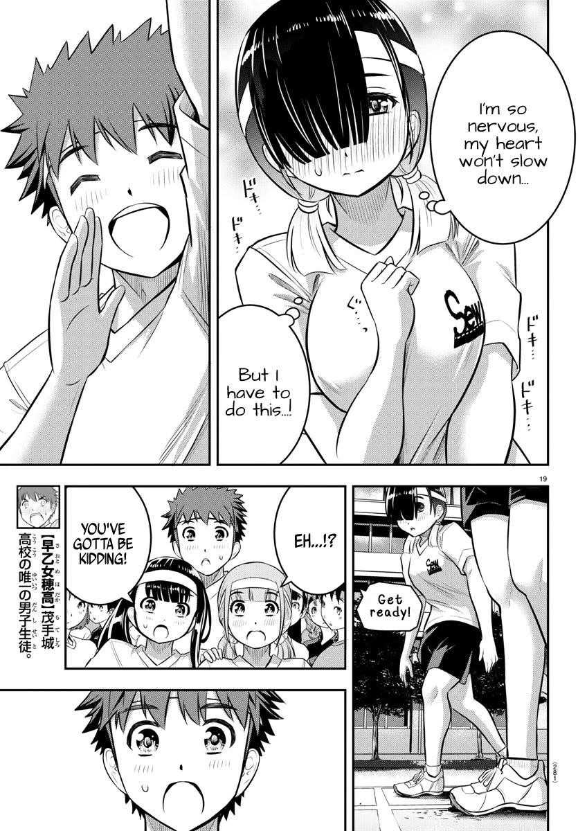 Yankee Jk Kuzuhana-Chan Chapter 43 - Page 18