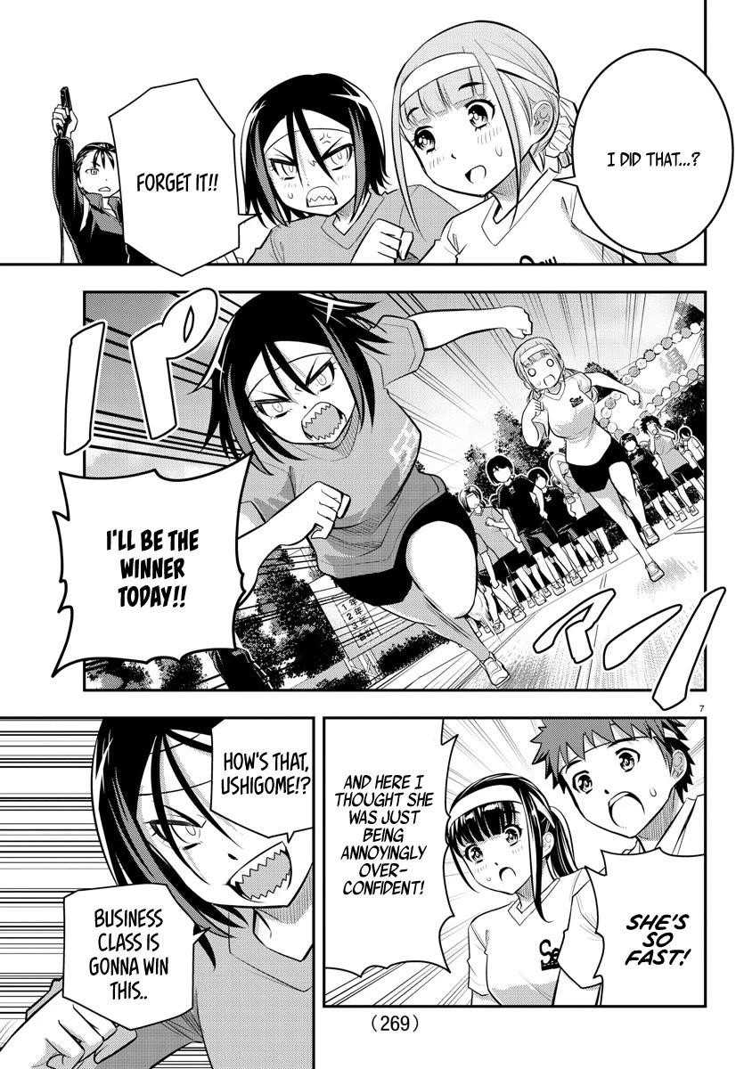 Yankee Jk Kuzuhana-Chan Chapter 43 - Page 6