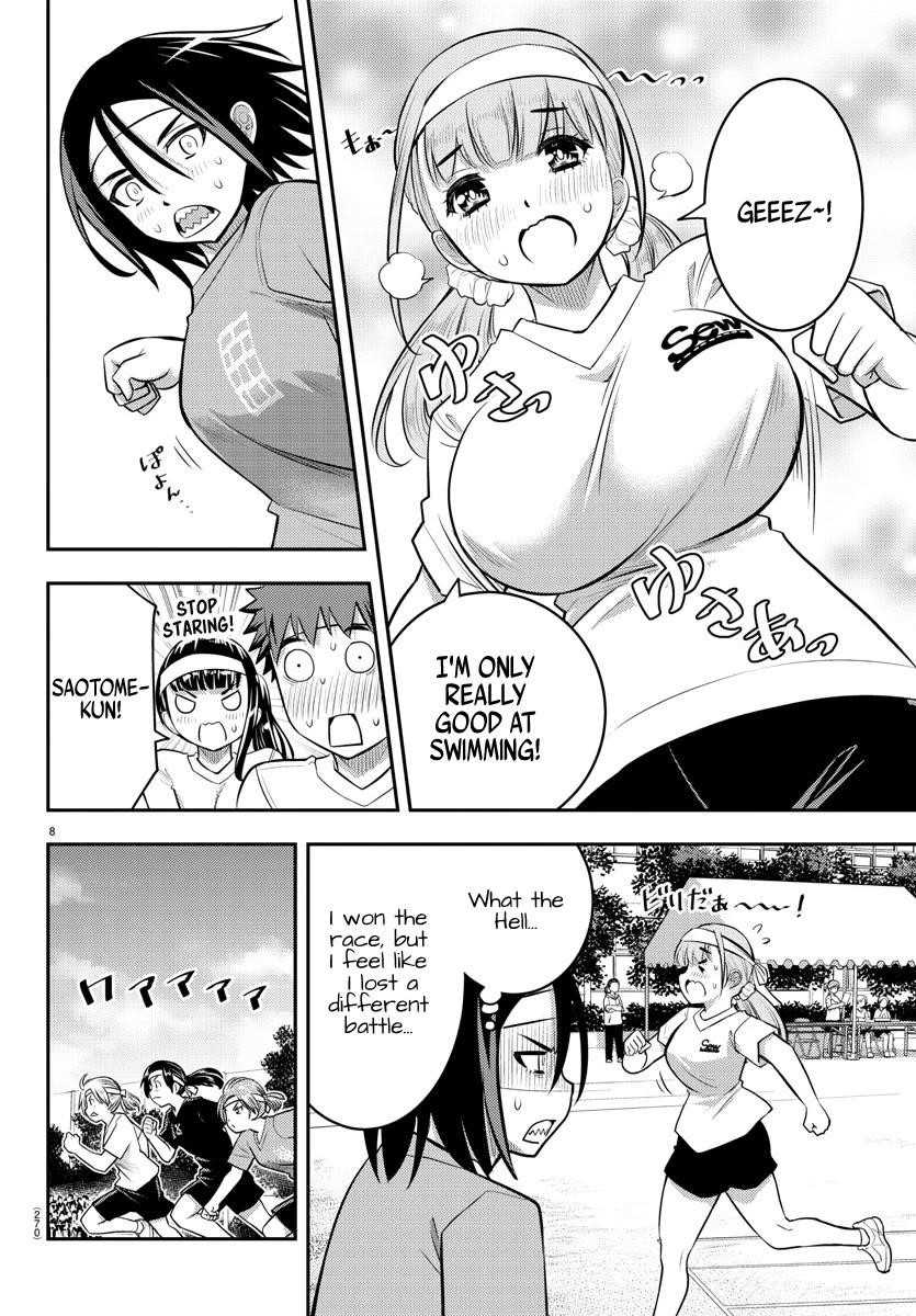 Yankee Jk Kuzuhana-Chan Chapter 43 - Page 7