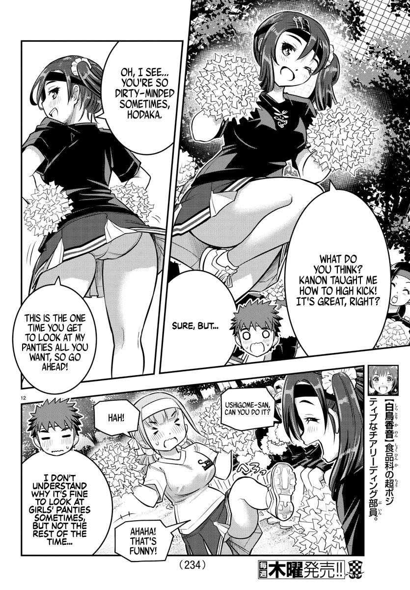 Yankee Jk Kuzuhana-Chan Chapter 44 - Page 12