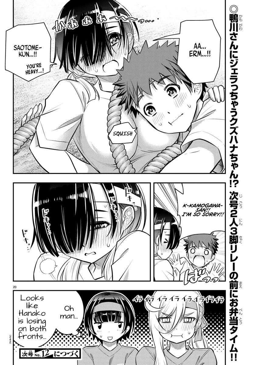 Yankee Jk Kuzuhana-Chan Chapter 44 - Page 20