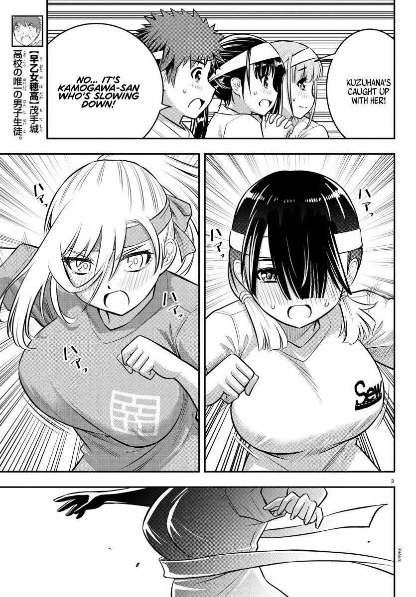 Yankee Jk Kuzuhana-Chan Chapter 44 - Page 3