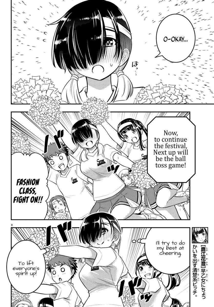 Yankee Jk Kuzuhana-Chan Chapter 44 - Page 8