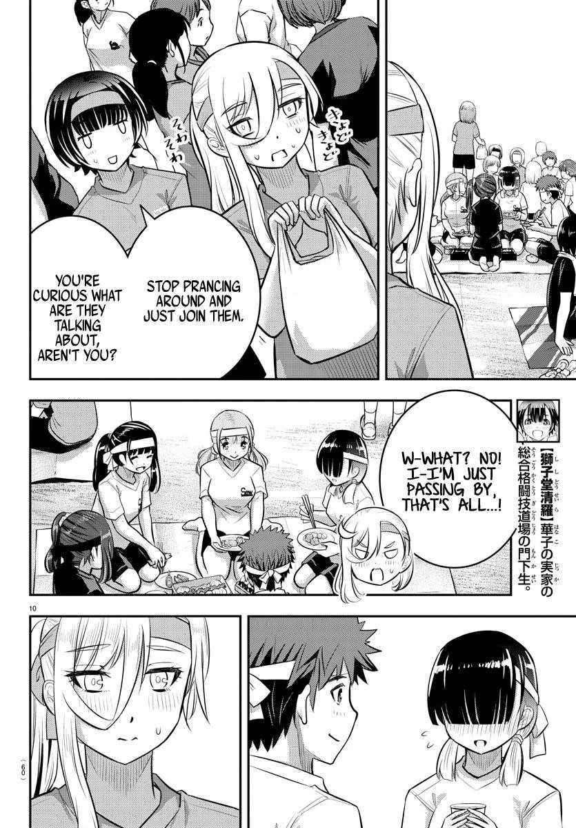 Yankee Jk Kuzuhana-Chan Chapter 45 - Page 10