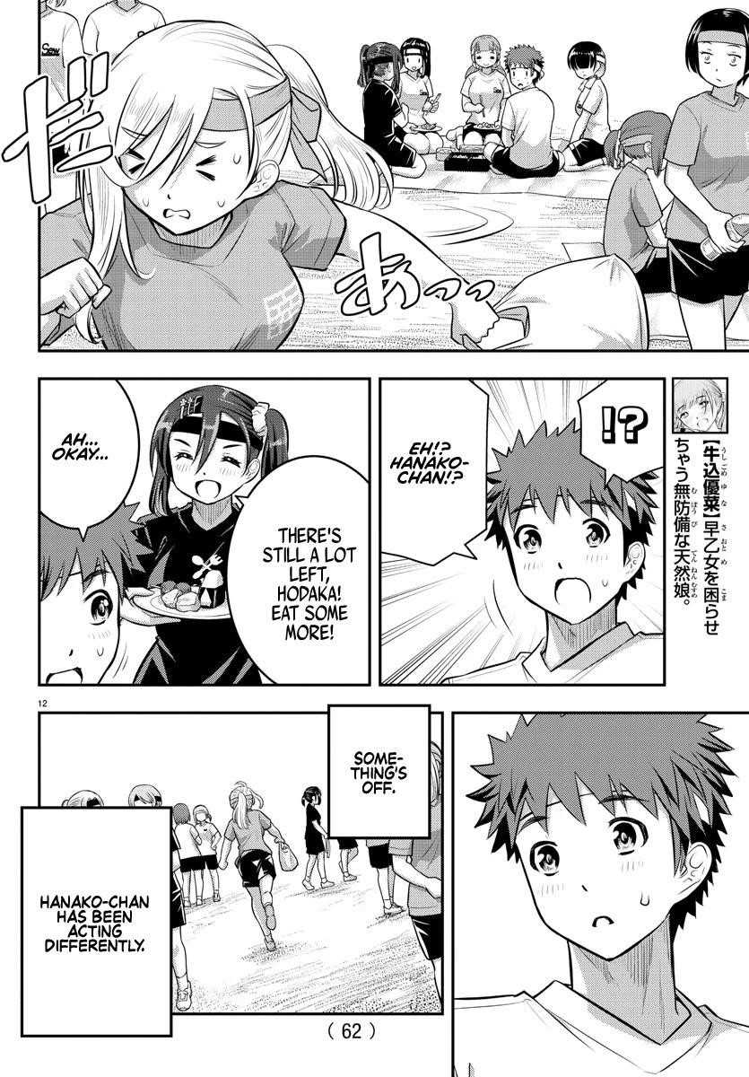 Yankee Jk Kuzuhana-Chan Chapter 45 - Page 12