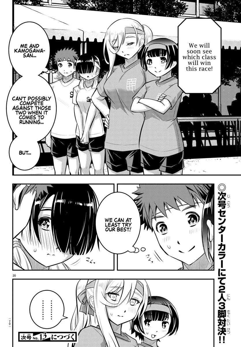 Yankee Jk Kuzuhana-Chan Chapter 45 - Page 20