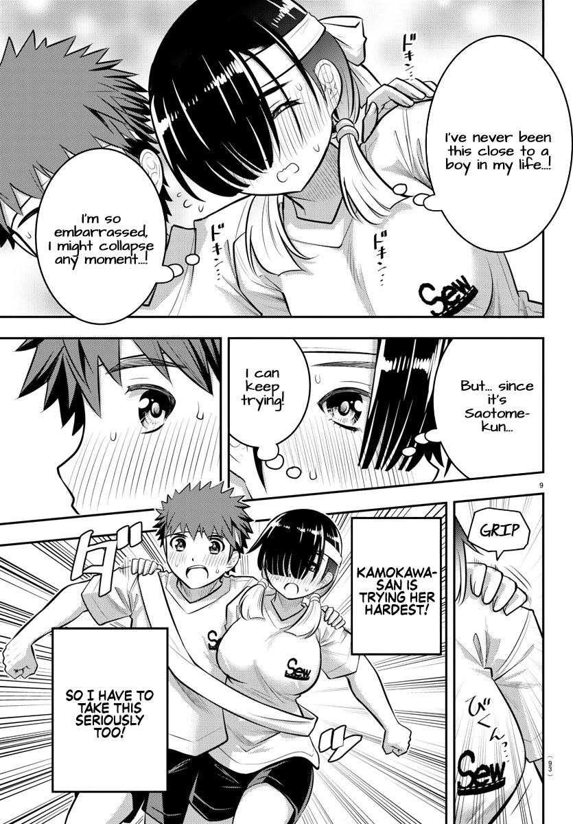 Yankee Jk Kuzuhana-Chan Chapter 46 - Page 10