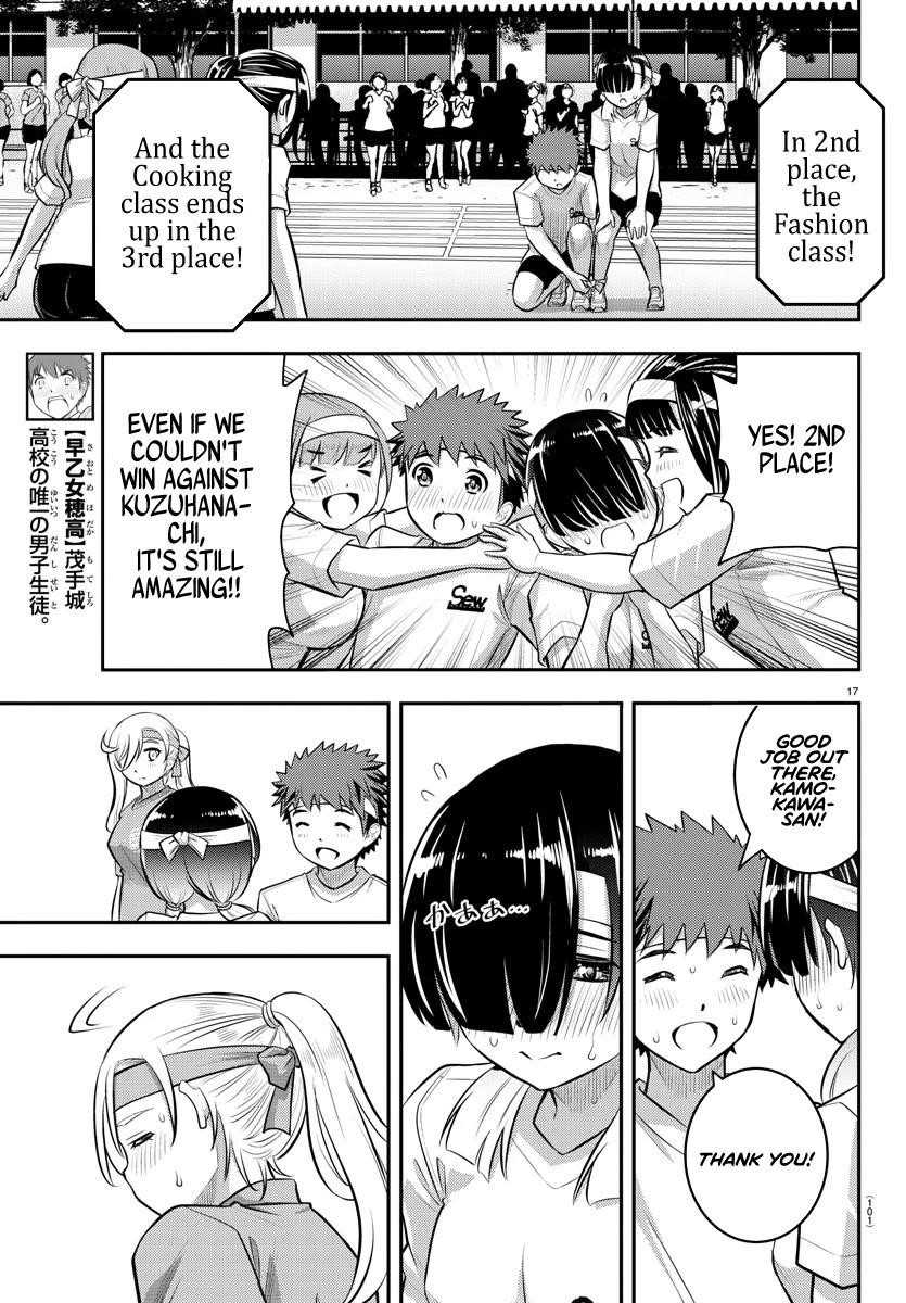 Yankee Jk Kuzuhana-Chan Chapter 46 - Page 18