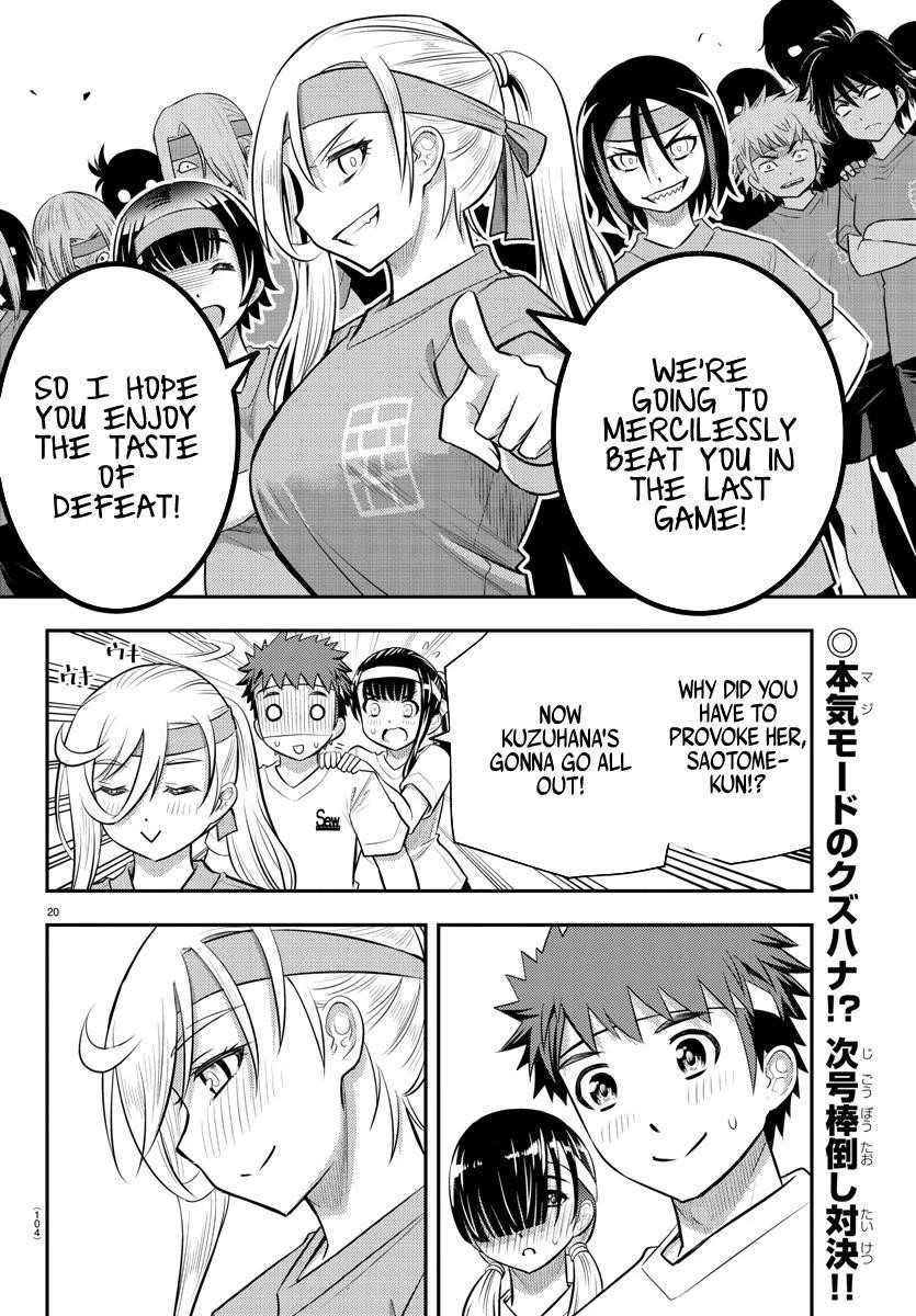 Yankee Jk Kuzuhana-Chan Chapter 46 - Page 21