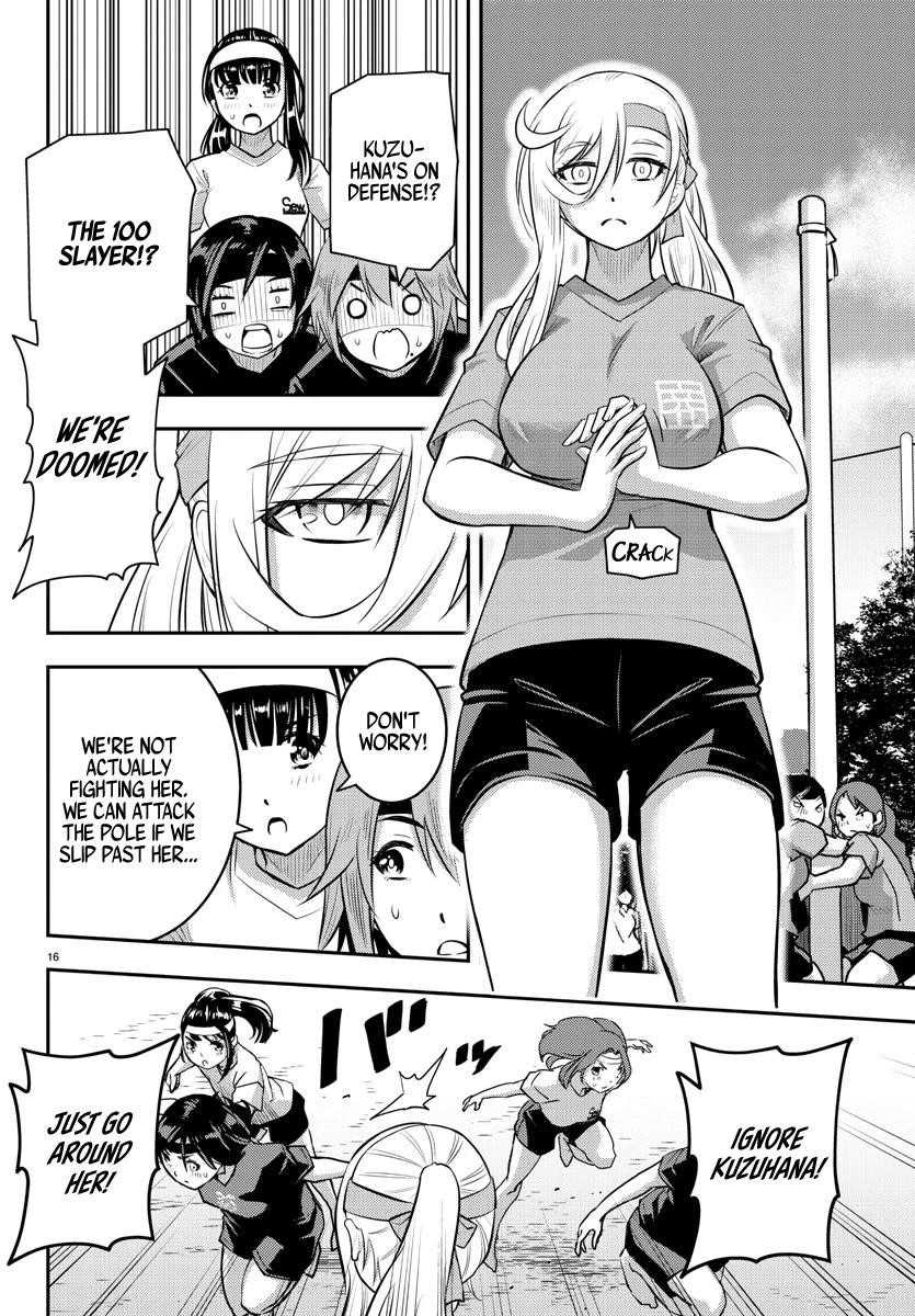 Yankee Jk Kuzuhana-Chan Chapter 47 - Page 17