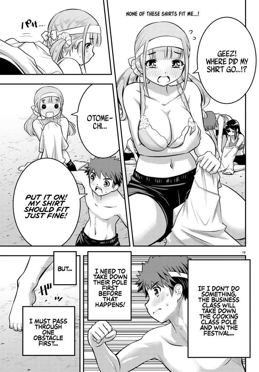 Yankee Jk Kuzuhana-Chan Chapter 47 - Page 20