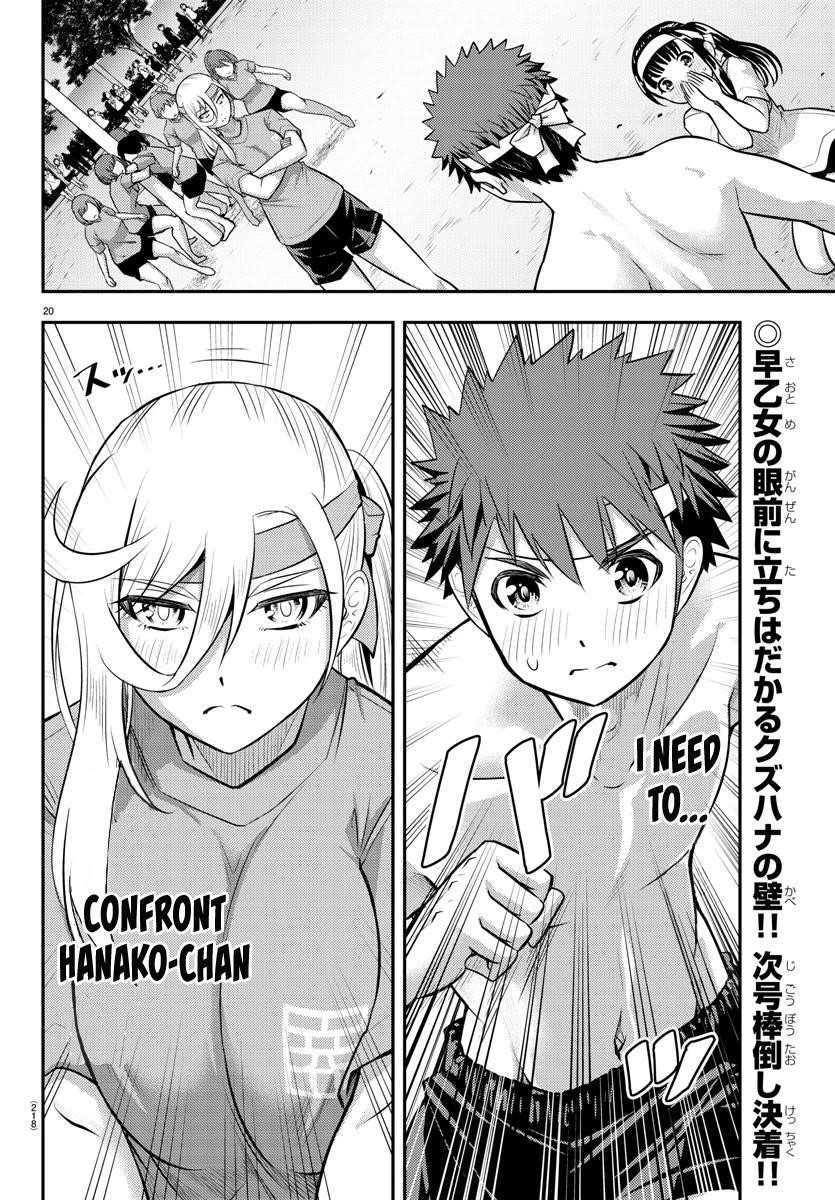 Yankee Jk Kuzuhana-Chan Chapter 47 - Page 21