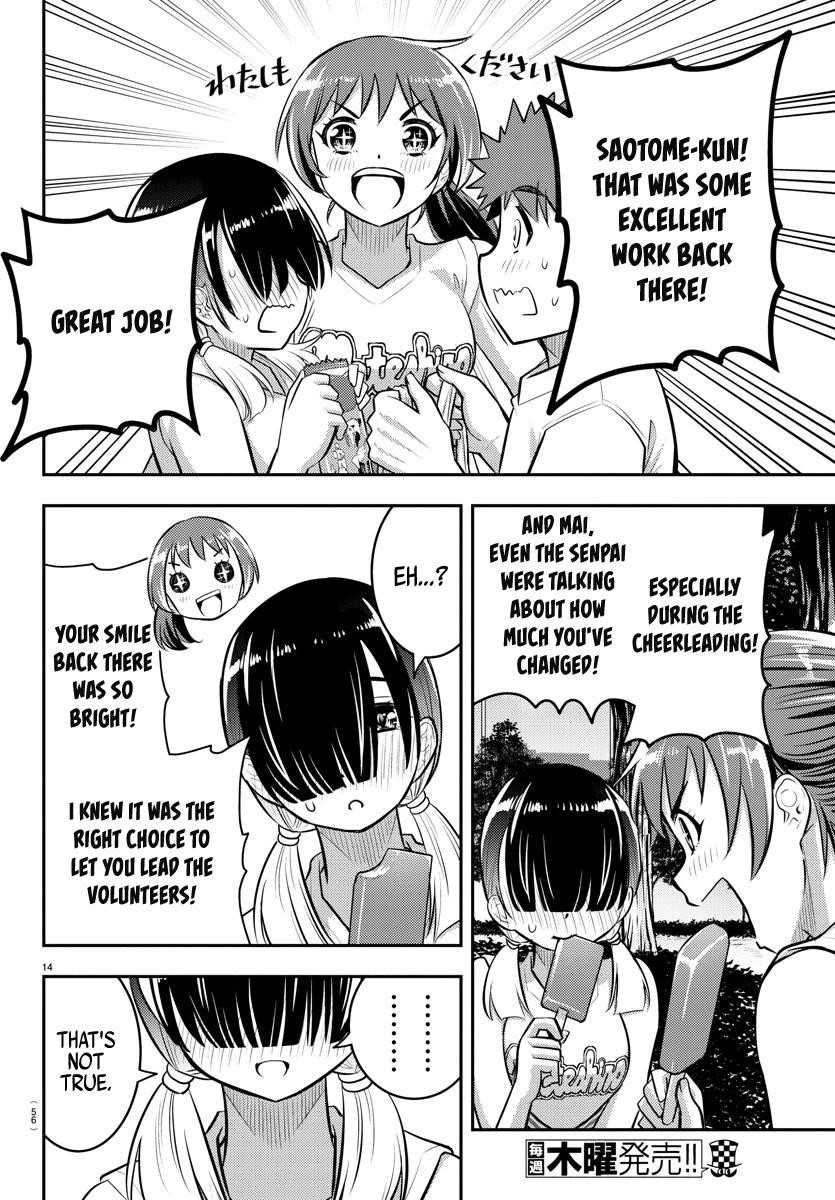 Yankee Jk Kuzuhana-Chan Chapter 49 - Page 12