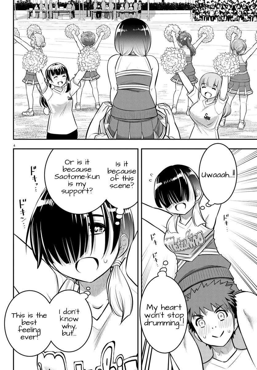 Yankee Jk Kuzuhana-Chan Chapter 49 - Page 4