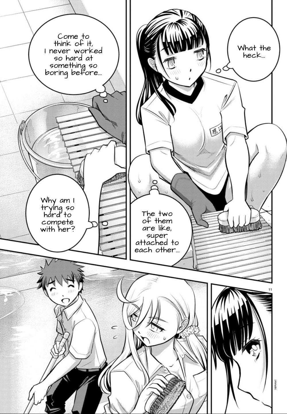 Yankee Jk Kuzuhana-Chan Chapter 5 - Page 11