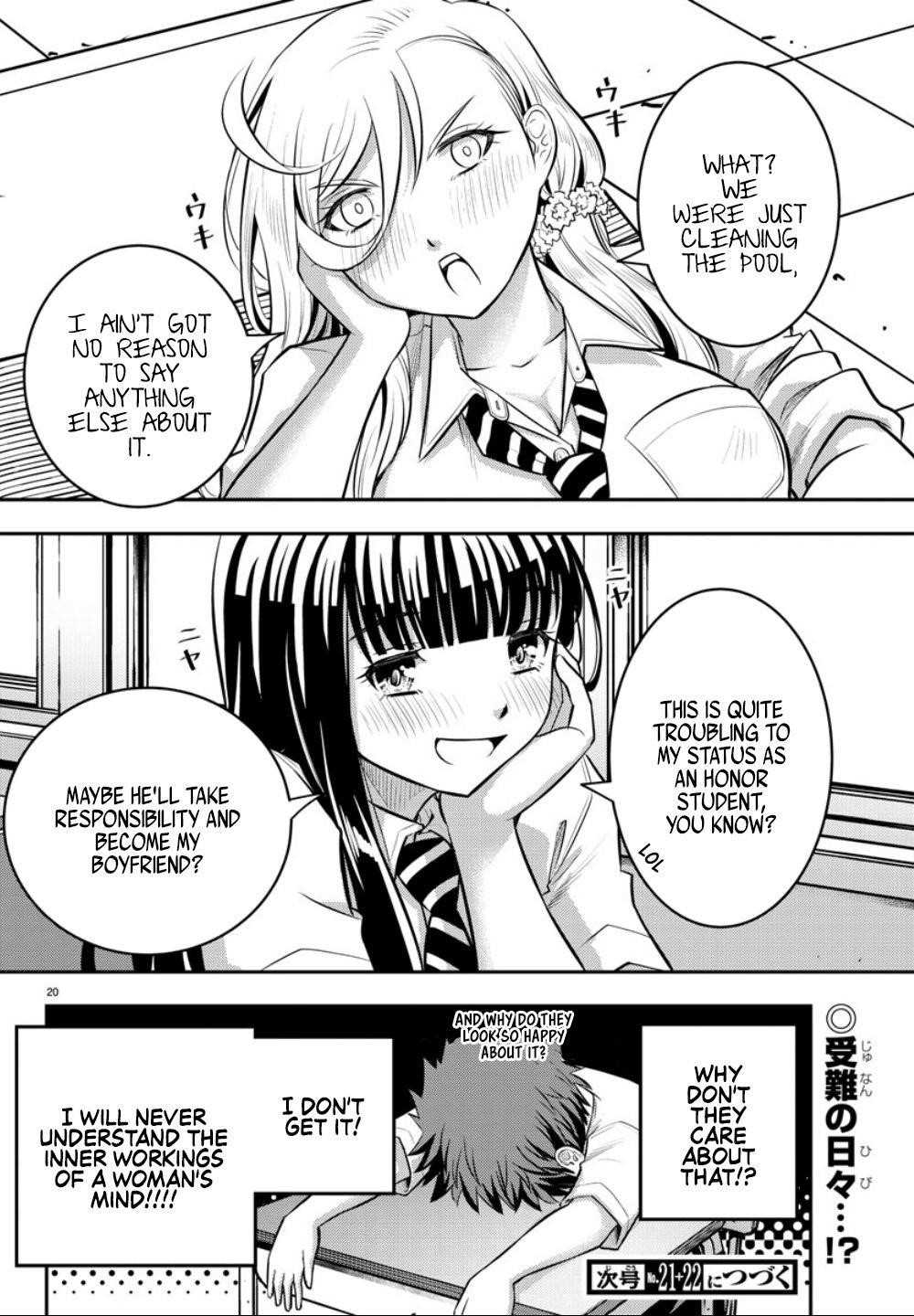 Yankee Jk Kuzuhana-Chan Chapter 5 - Page 20