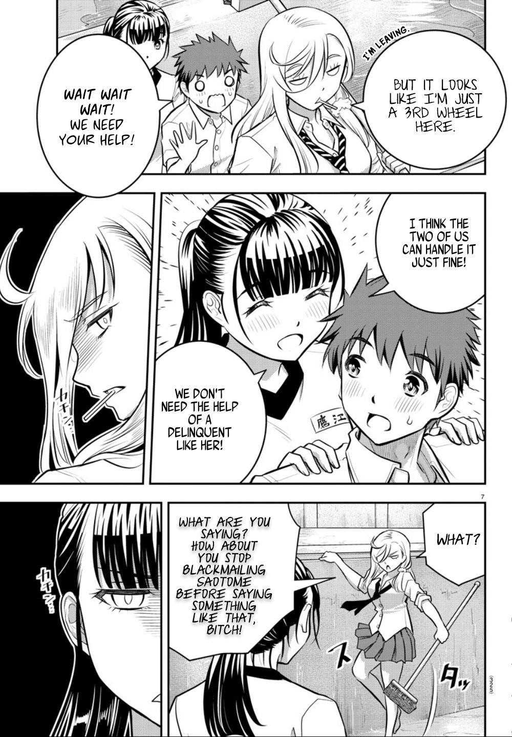 Yankee Jk Kuzuhana-Chan Chapter 5 - Page 7