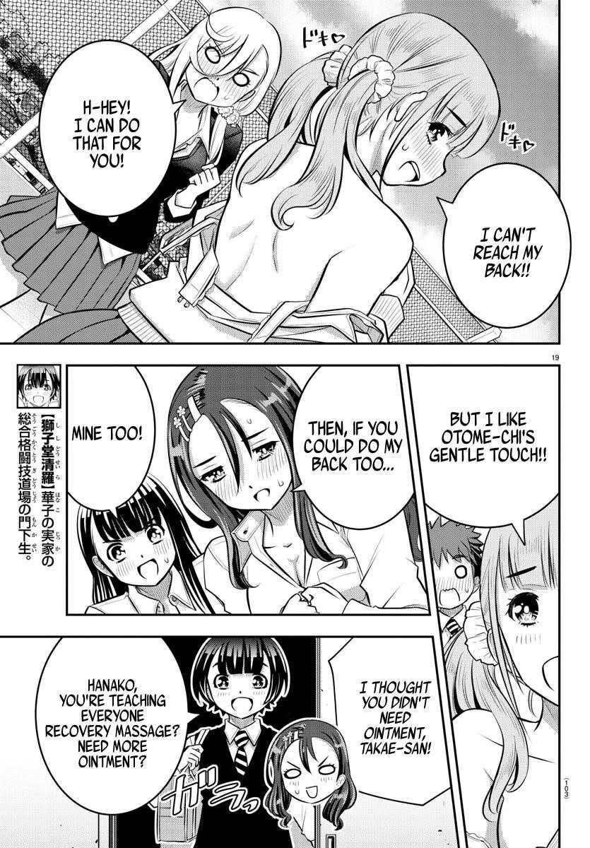 Yankee Jk Kuzuhana-Chan Chapter 50 - Page 20