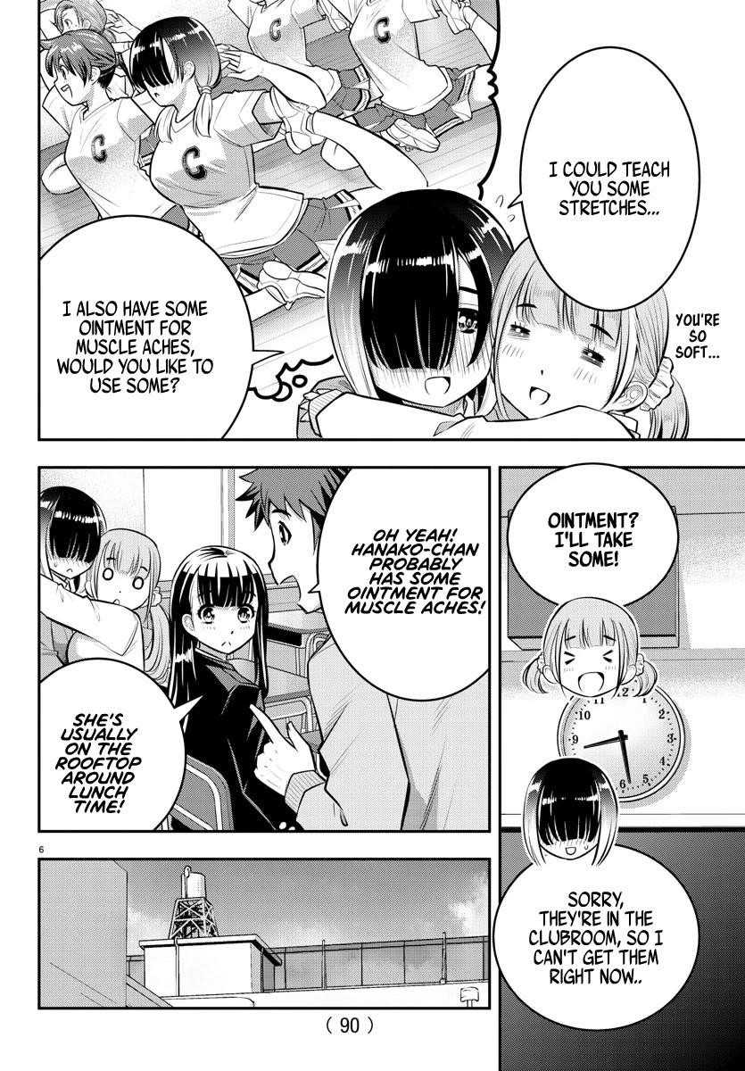 Yankee Jk Kuzuhana-Chan Chapter 50 - Page 7