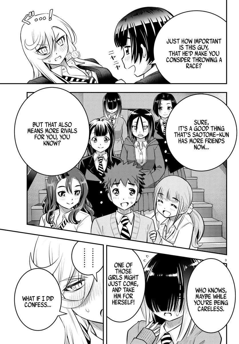 Yankee Jk Kuzuhana-Chan Chapter 51 - Page 3