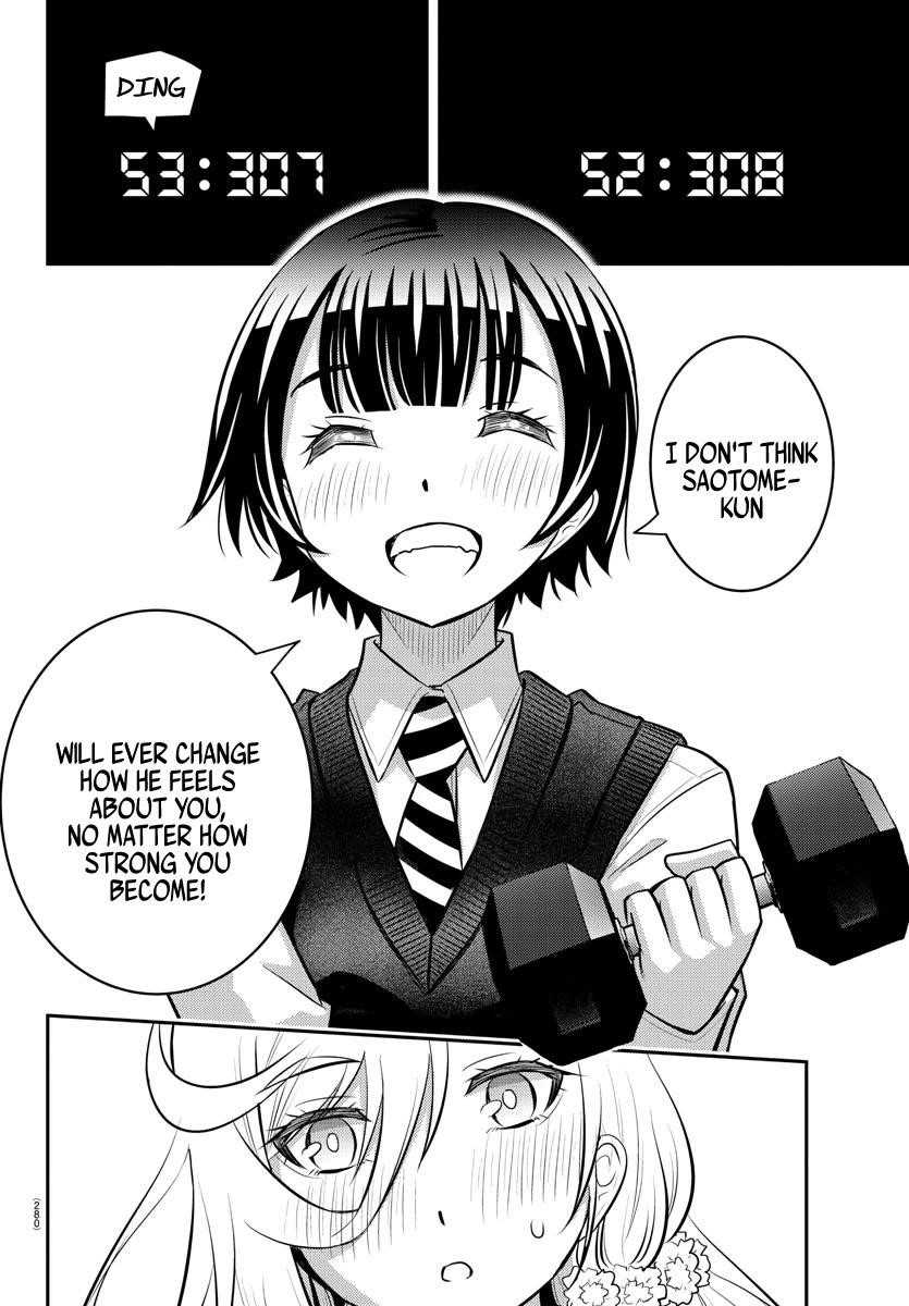 Yankee Jk Kuzuhana-Chan Chapter 51 - Page 6