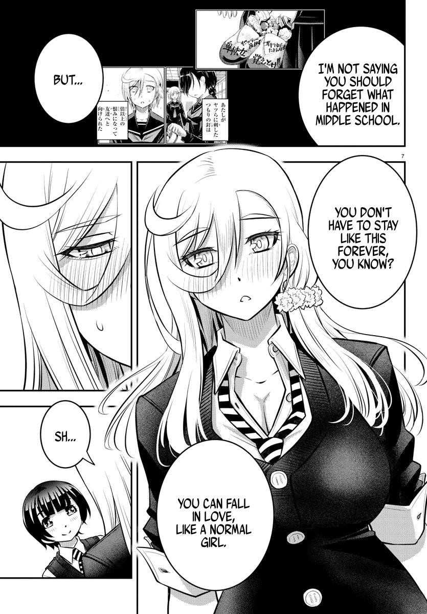 Yankee Jk Kuzuhana-Chan Chapter 51 - Page 7