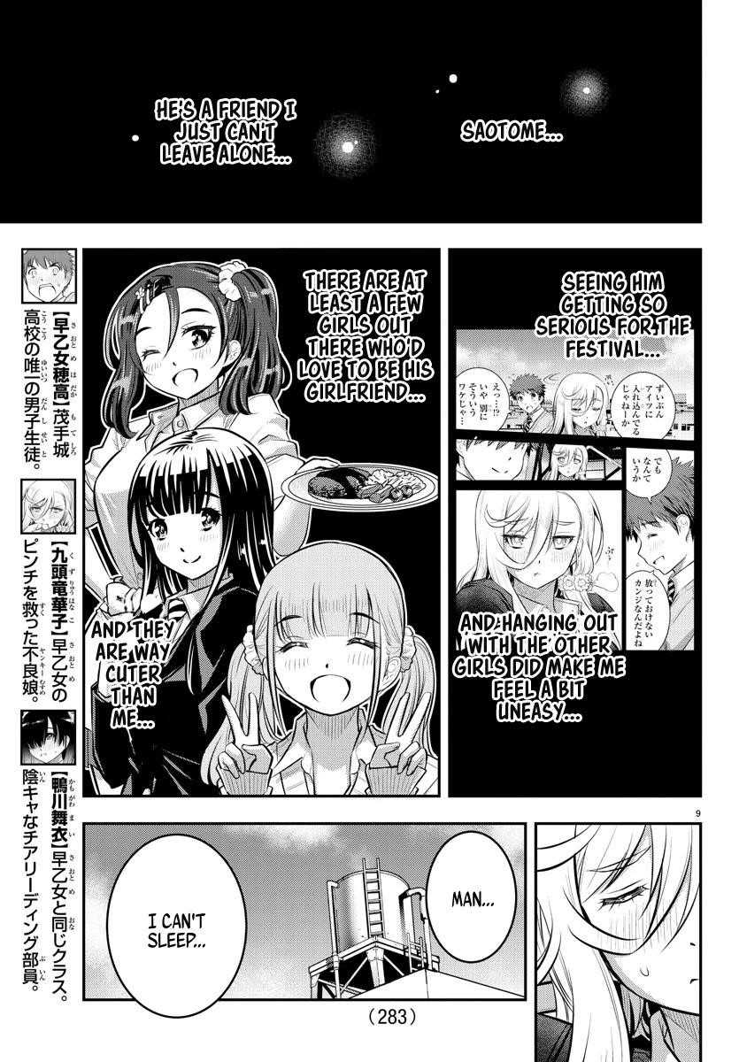 Yankee Jk Kuzuhana-Chan Chapter 51 - Page 9