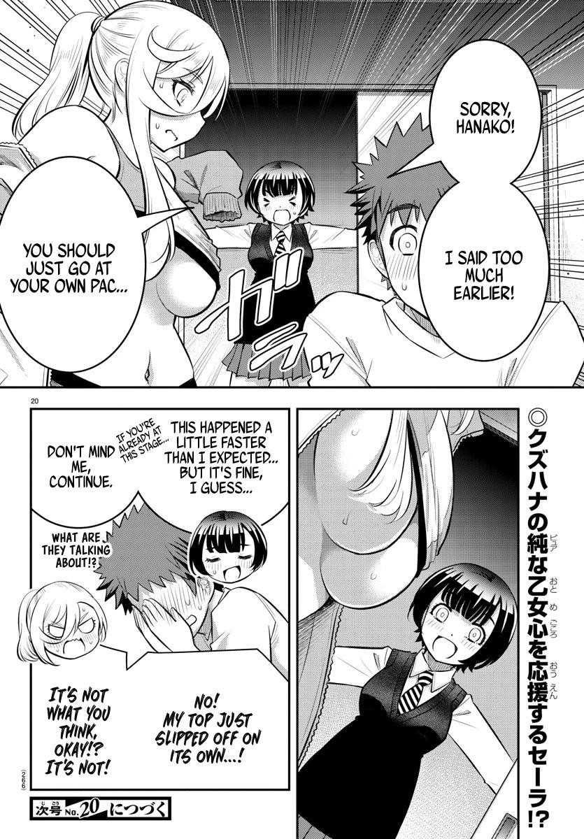 Yankee Jk Kuzuhana-Chan Chapter 52 - Page 20