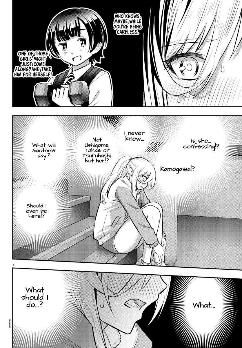 Yankee Jk Kuzuhana-Chan Chapter 52 - Page 4