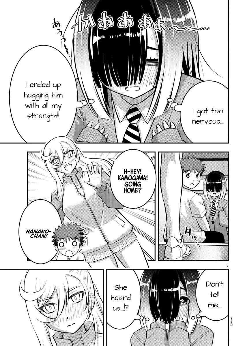 Yankee Jk Kuzuhana-Chan Chapter 52 - Page 7