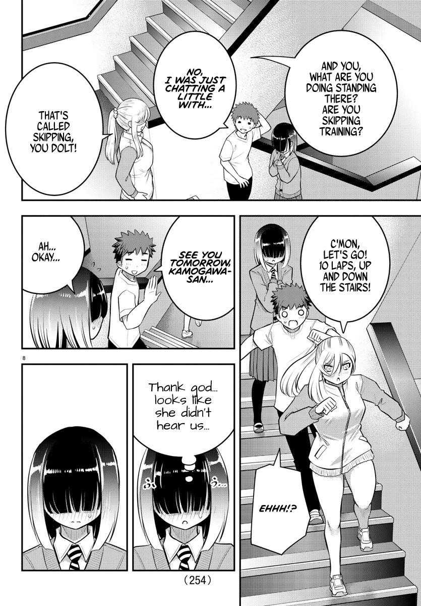 Yankee Jk Kuzuhana-Chan Chapter 52 - Page 8