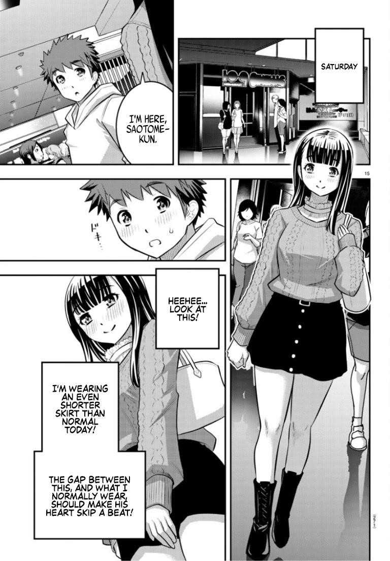 Yankee Jk Kuzuhana-Chan Chapter 53 - Page 15