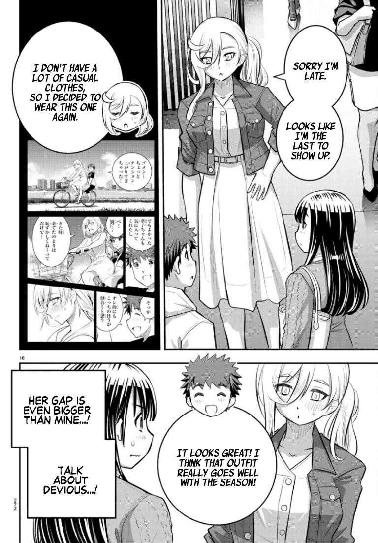 Yankee Jk Kuzuhana-Chan Chapter 53 - Page 16